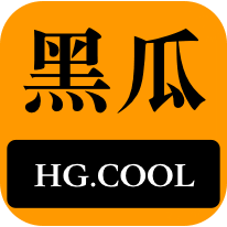 何备受热捧